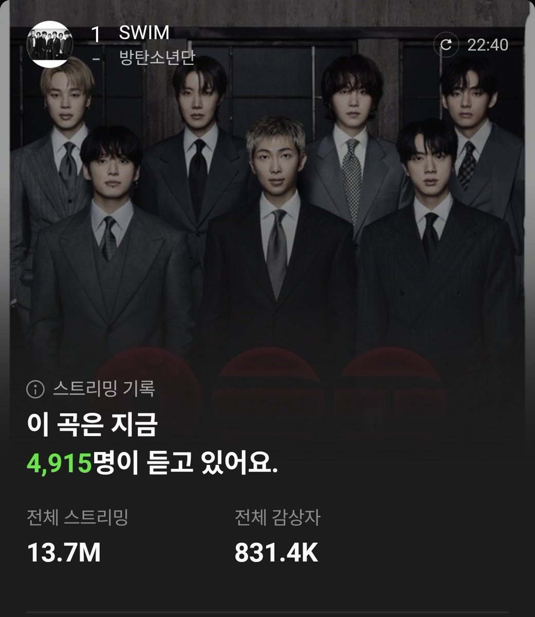 fairy / 중 S-F6 막E6 tweet media