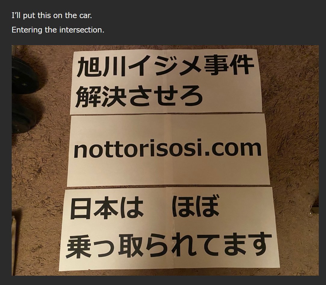 Jeffrey J. Hall 🇯🇵🇺🇸 tweet media