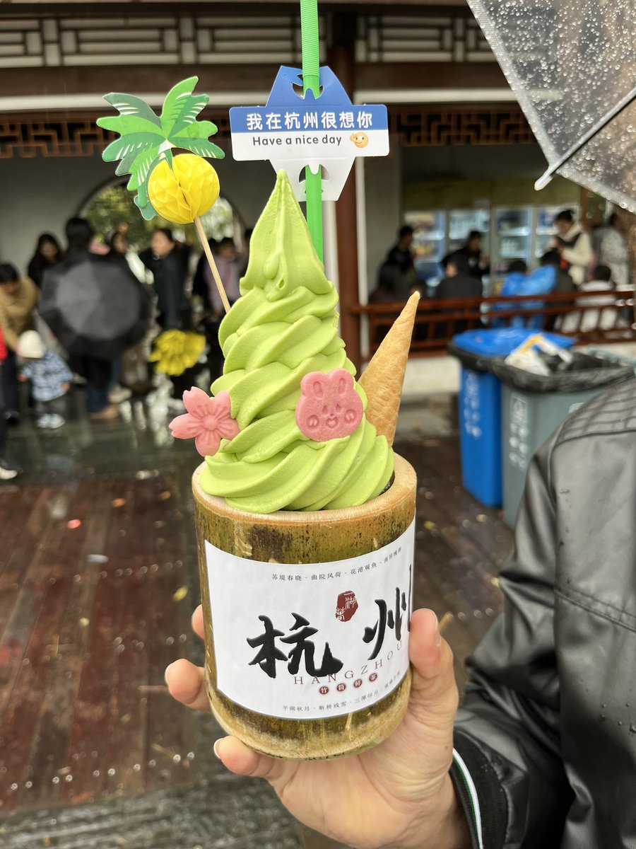 alice 𐙚 tweet media