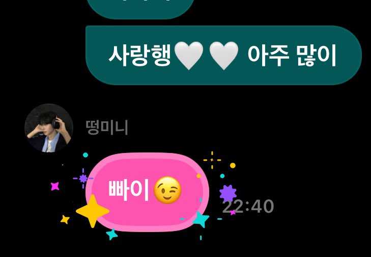 스모어 ฅ^•ﻌ•.^ฅ‎ tweet media