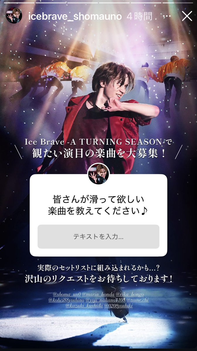 きなこ tweet media