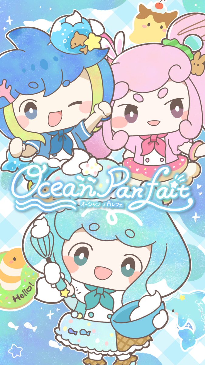 c5mnno's tweet photo. 【新イラストシリーズ 🐠『Ocean Parfait』🧁���
海の生き物とスイーツが大好きな私が、ガチになって、ウン十年の集大成として作るガチの創作です。
応援よろしくお願いします！！
ファンアートは＃おしゃパフェをつけて投稿してね！
#イラスト #OceanParfait #おしゃパフェ https://t.co/cnW1fdJxCn
