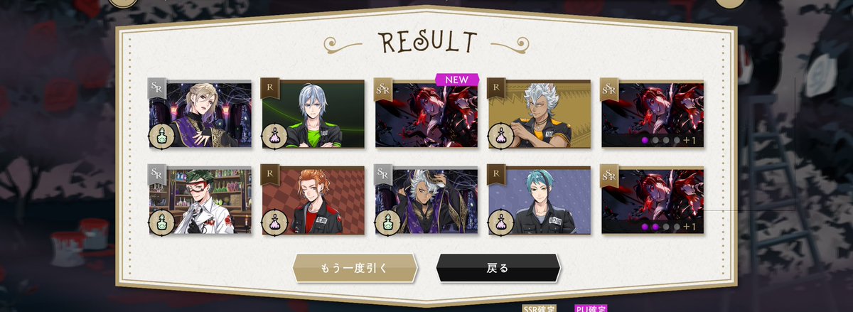 ccitoto_kuro's tweet photo. 🌹！？！？！？ https://t.co/g8dyvh7p54