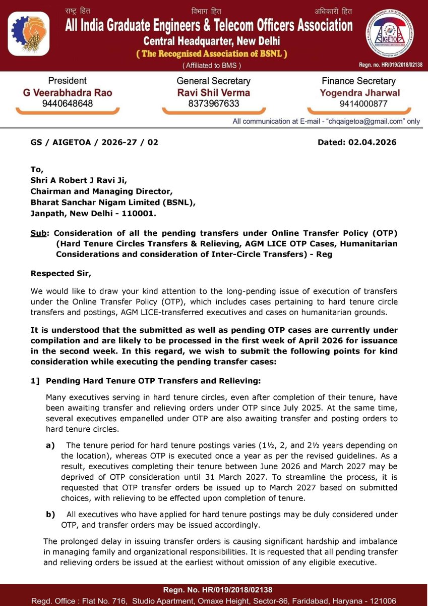 AIGETOA , Recognised Association of BSNL tweet media