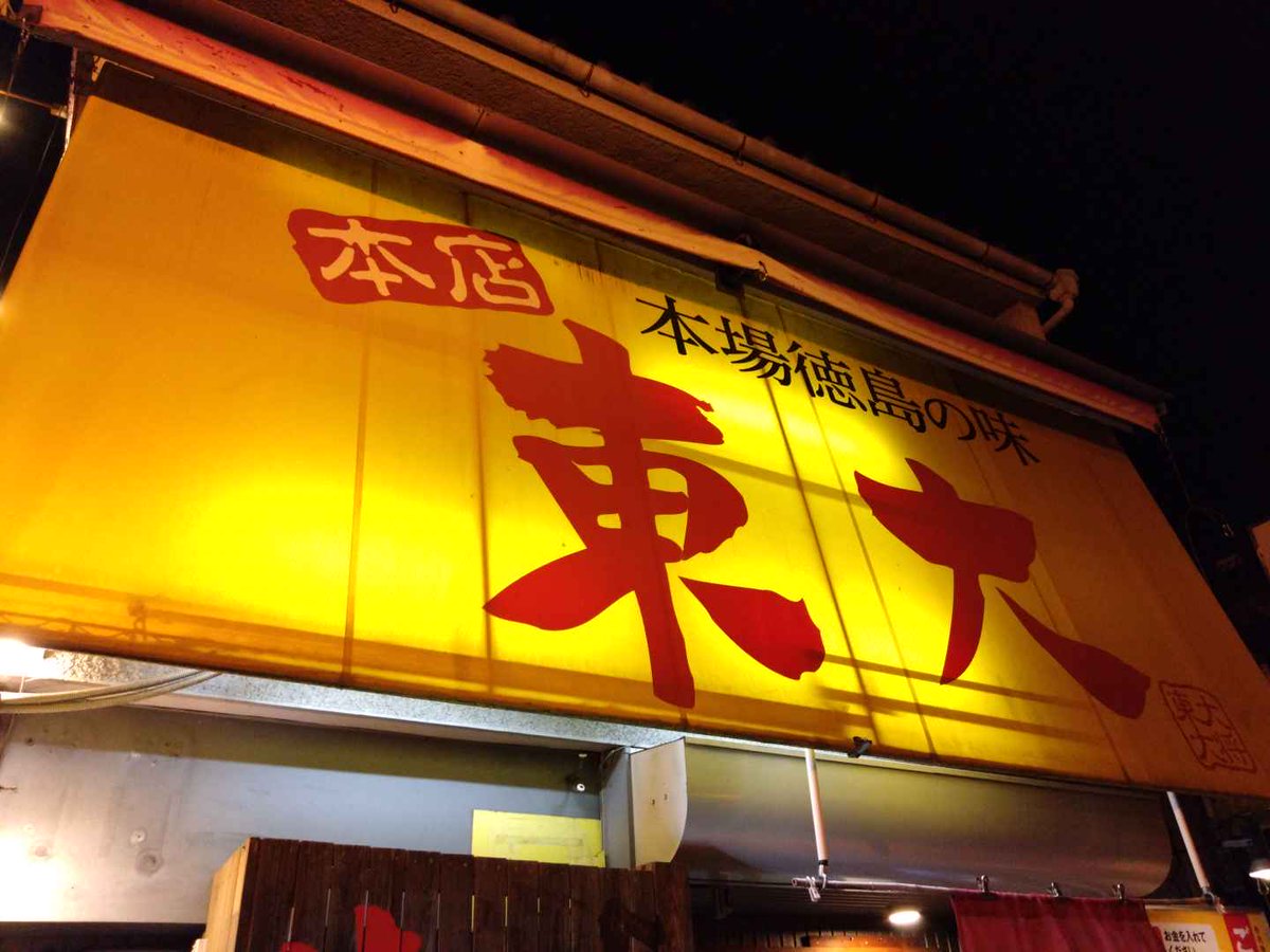 takako Orikura tweet media