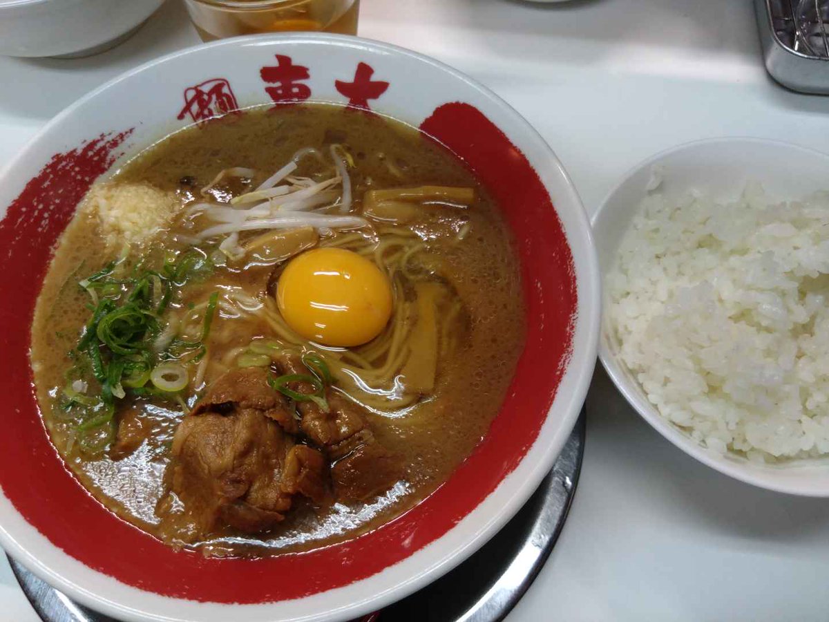 takako Orikura tweet media