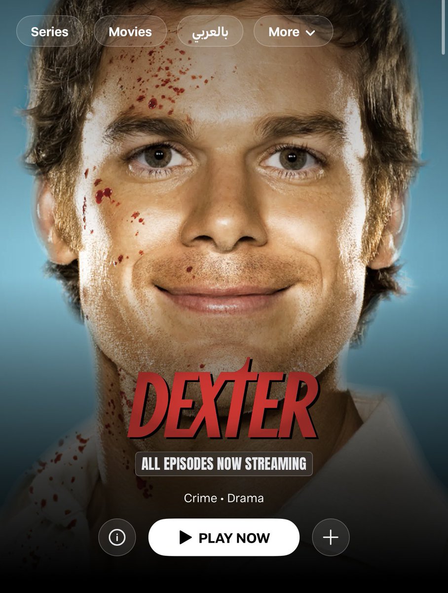 يـوسـف tweet media