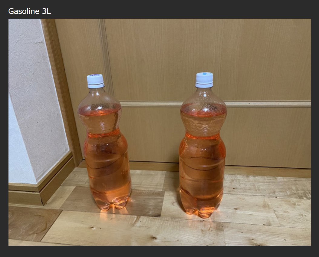 Jeffrey J. Hall 🇯🇵🇺🇸 tweet media