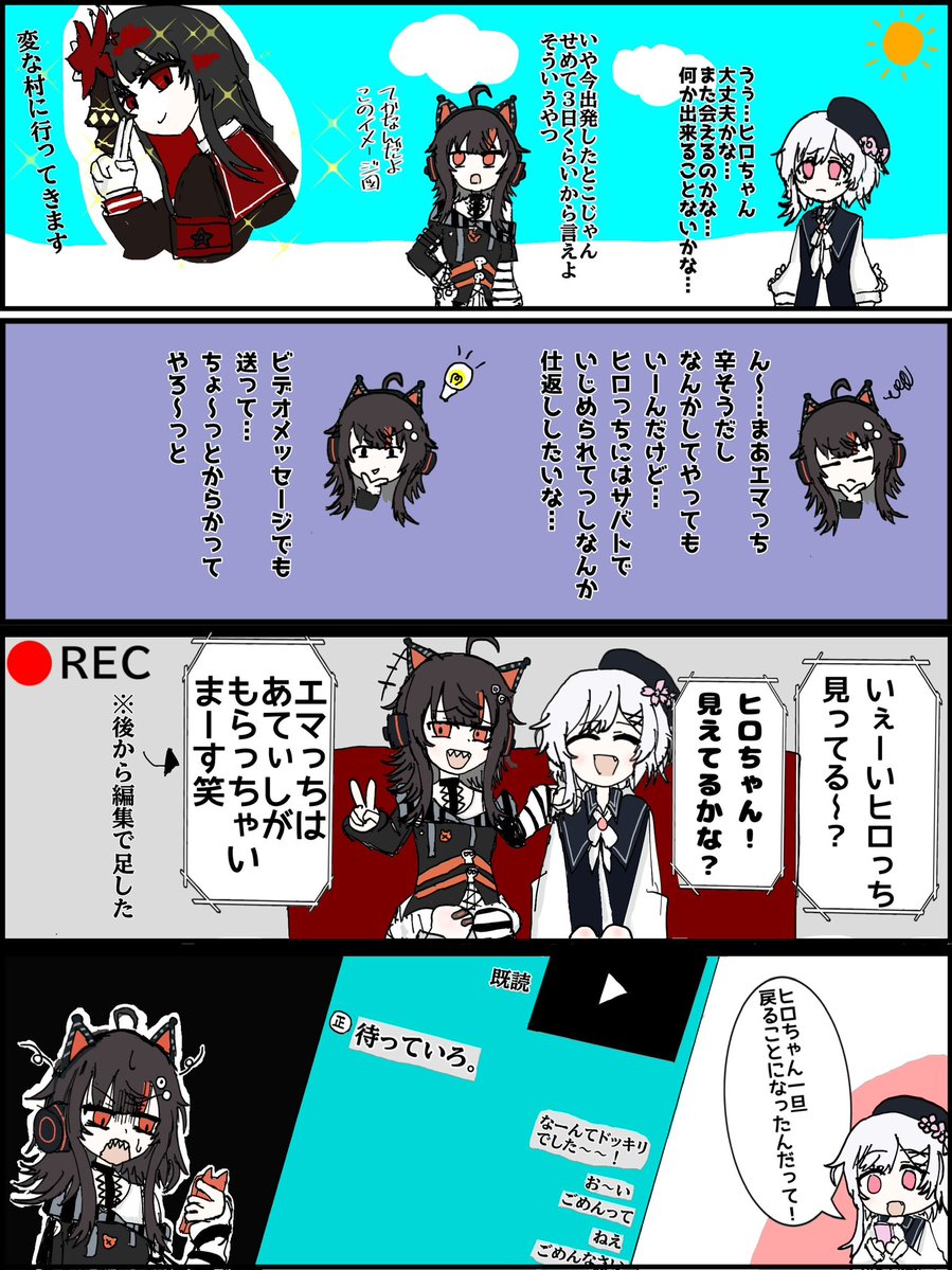 ふぁーぜん tweet media