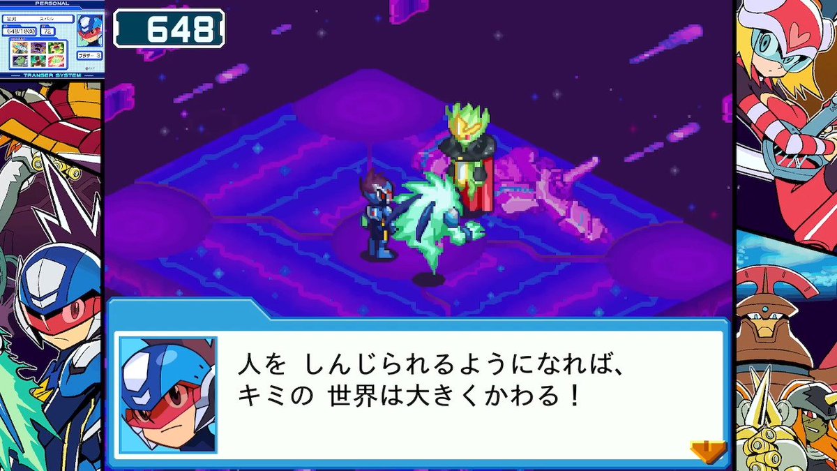 流星のビオライバー ☄️流ロクパフェコレ発売中 tweet media