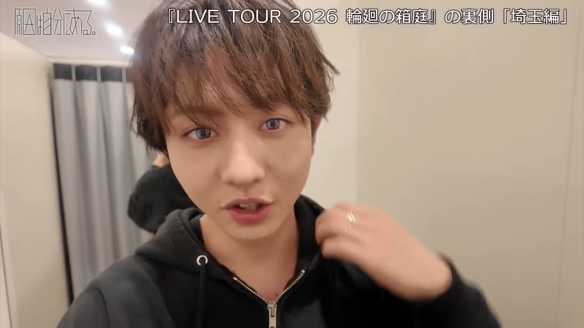 ︎︎みう tweet media