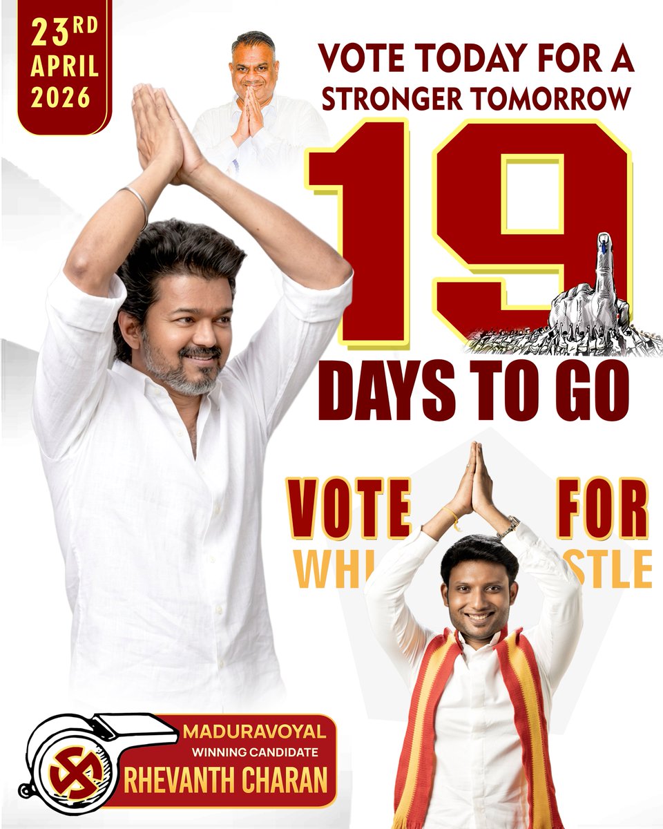 Rhevanth Charan tweet media