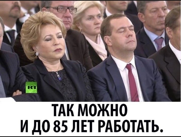 Пацак Кю-ю-ю tweet media