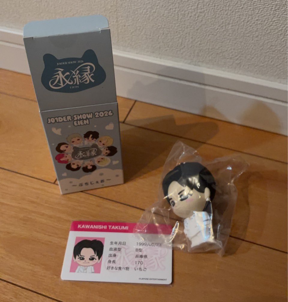 𝒶𝓇𝒾 tweet media