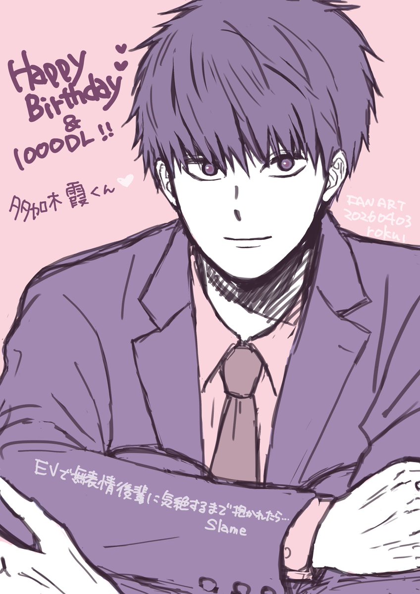 ろくい tweet media