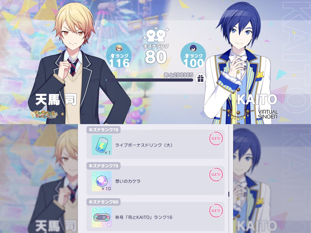 ㅤ　　       ^ ^
ㅤ KR80 (тωт`｡)ﾟ｡･ﾟ｡