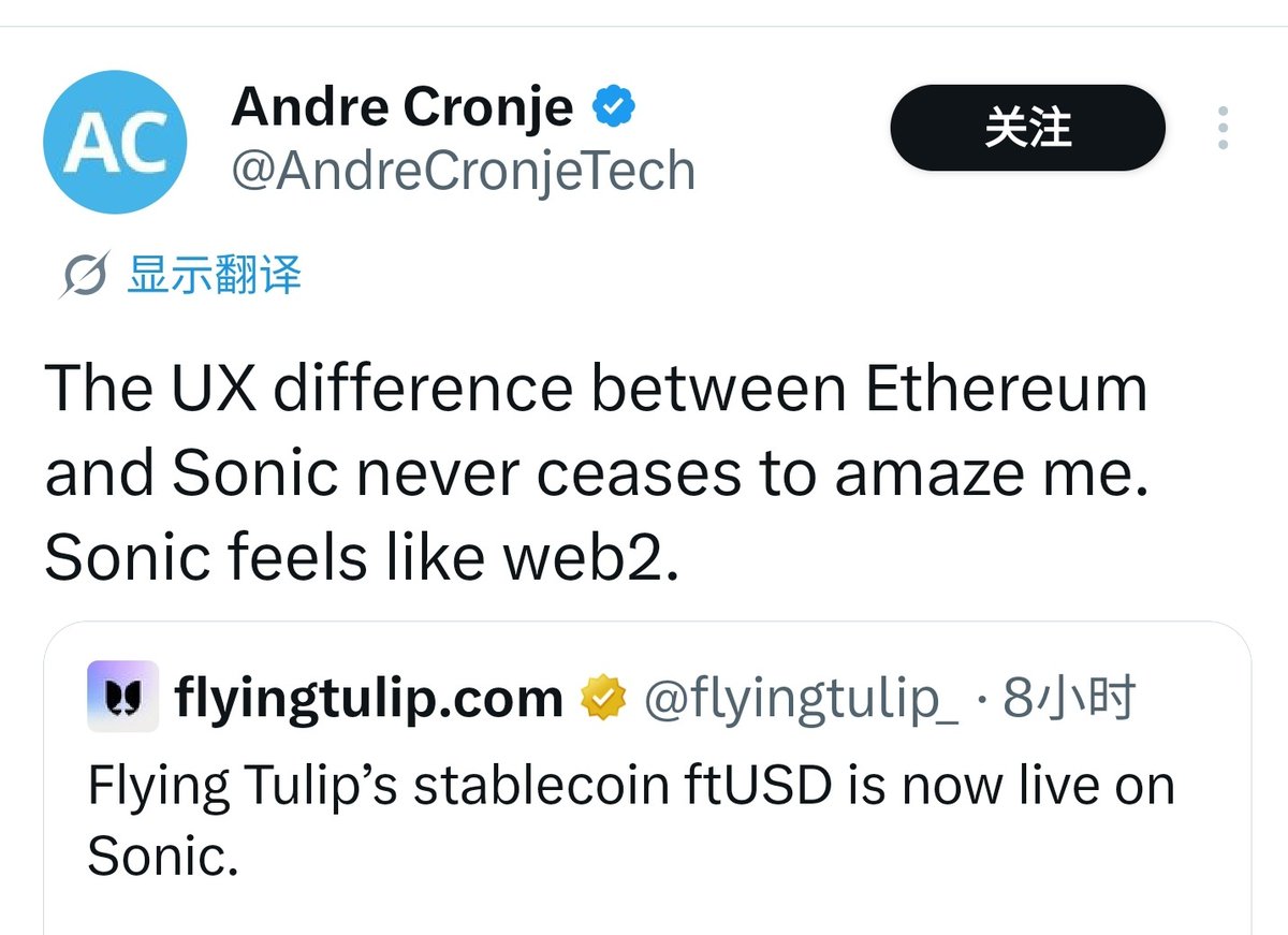 CoinMing tweet media