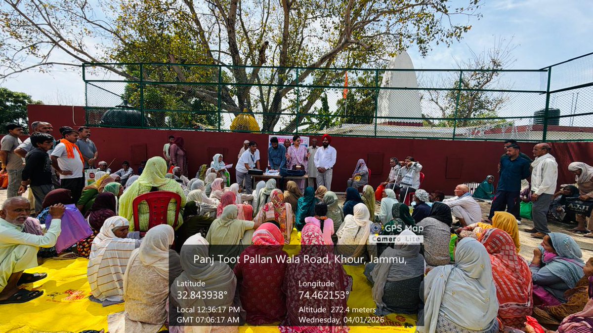 Mission Shakti DHEW JAMMU tweet media