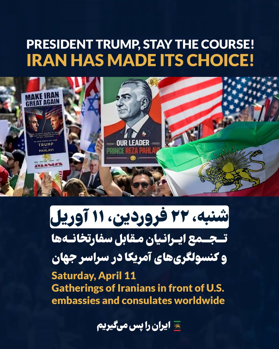 Reza Pahlavi Communications tweet media