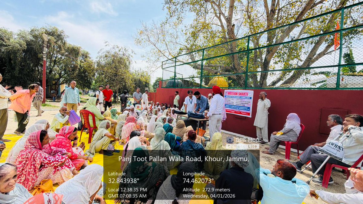 Mission Shakti DHEW JAMMU tweet media