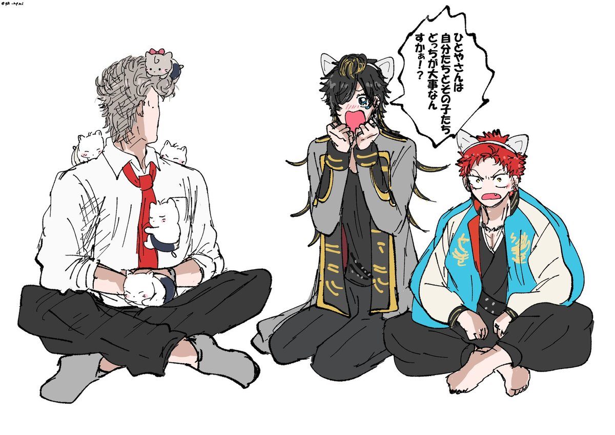 きり📿🙏 tweet media