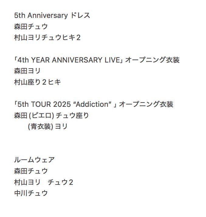 スーパーもりもり◢|⁴⁶ tweet media