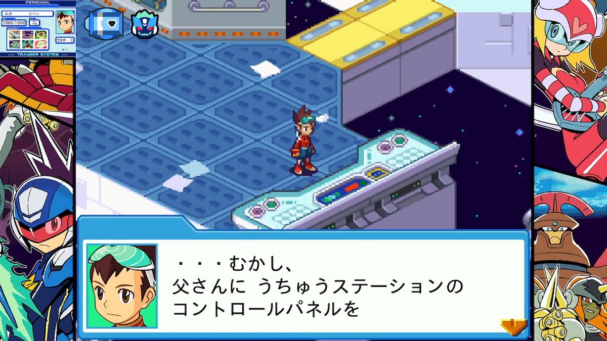 流星のビオライバー ☄️流ロクパフェコレ発売中 tweet media