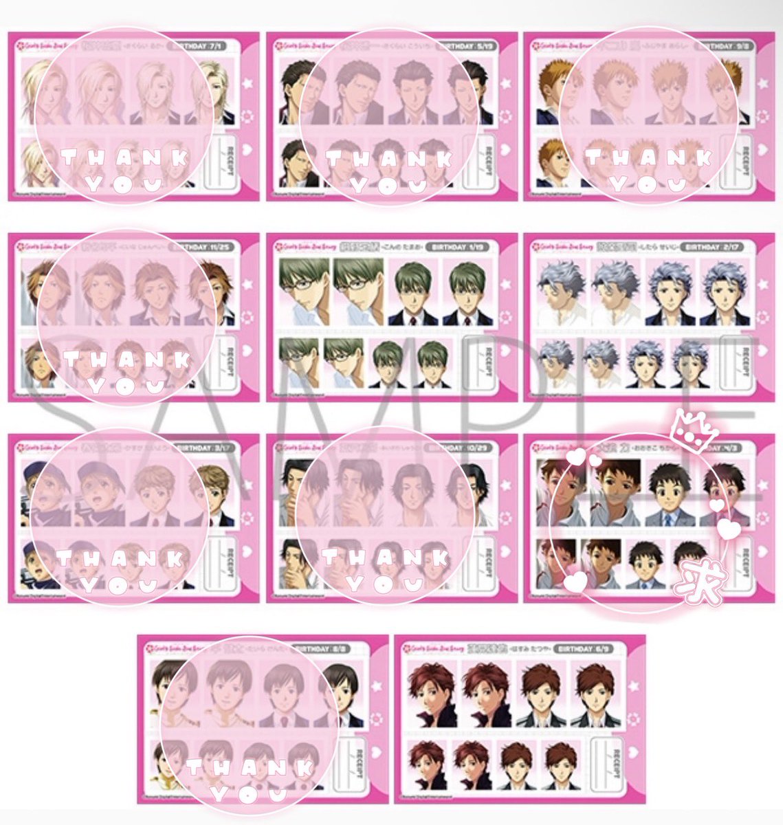 あやぴい＠取引垢 tweet media