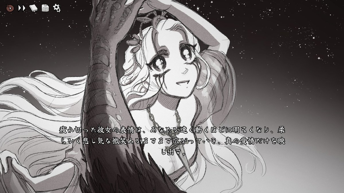 梨川（なしかわ） tweet media