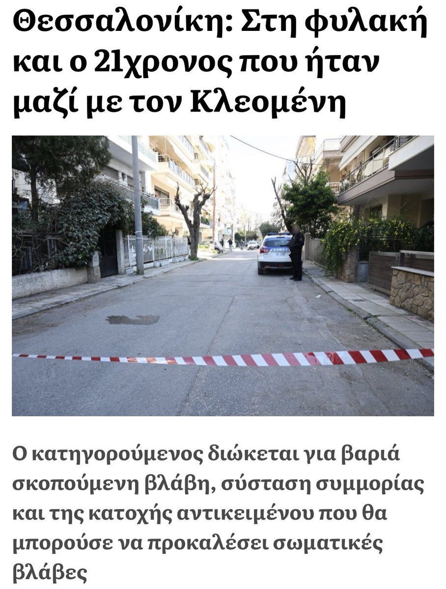 toulolou tweet media