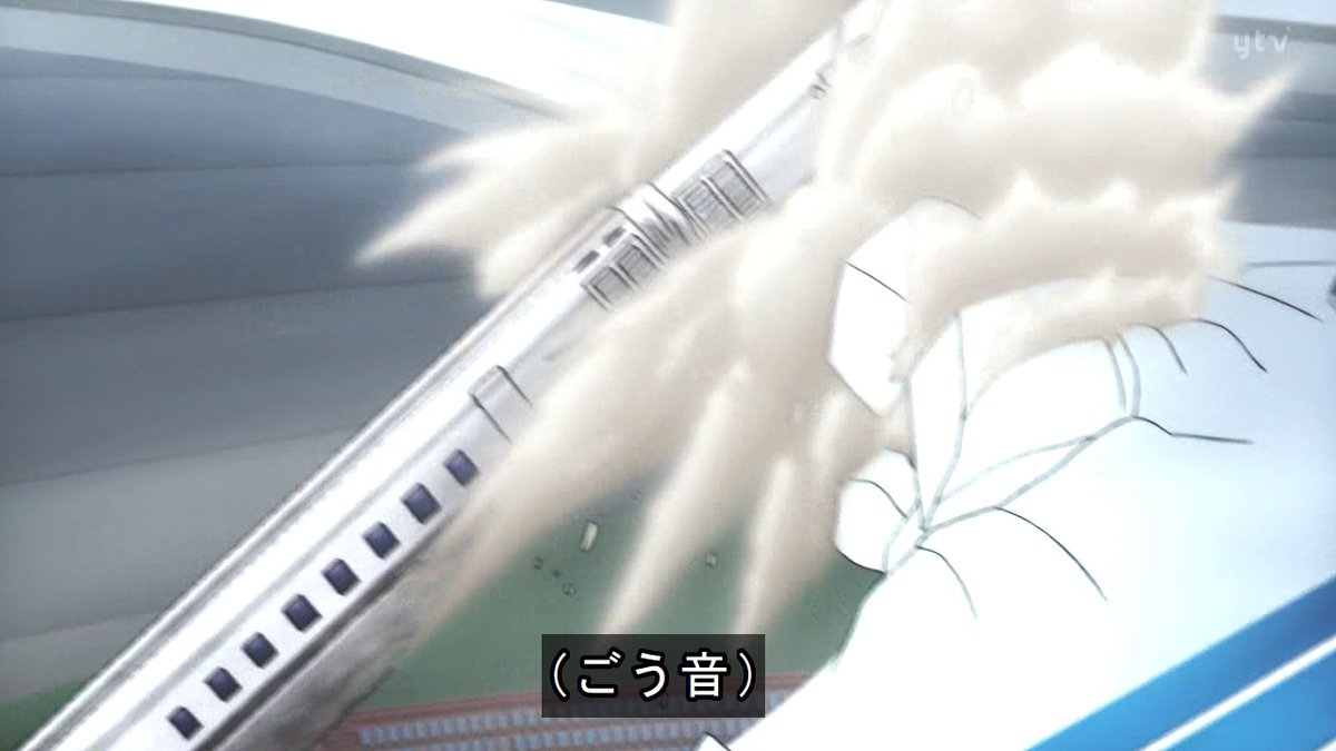 Ｋタカ tweet media