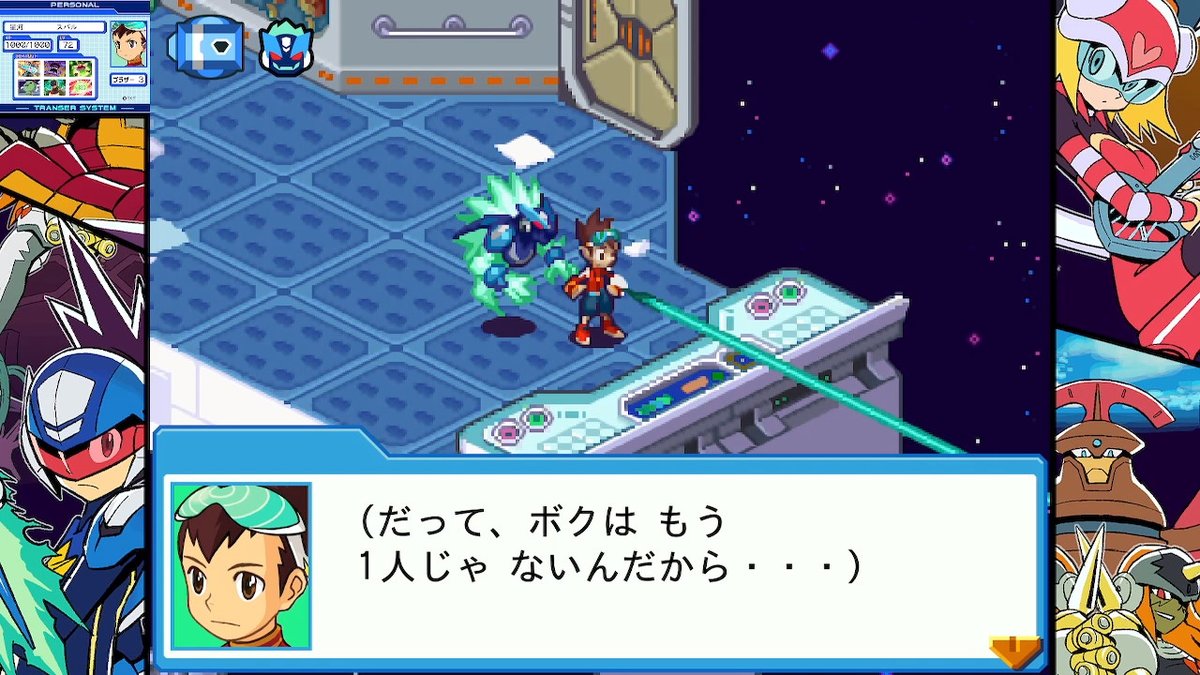 流星のビオライバー ☄️流ロクパフェコレ発売中 tweet media