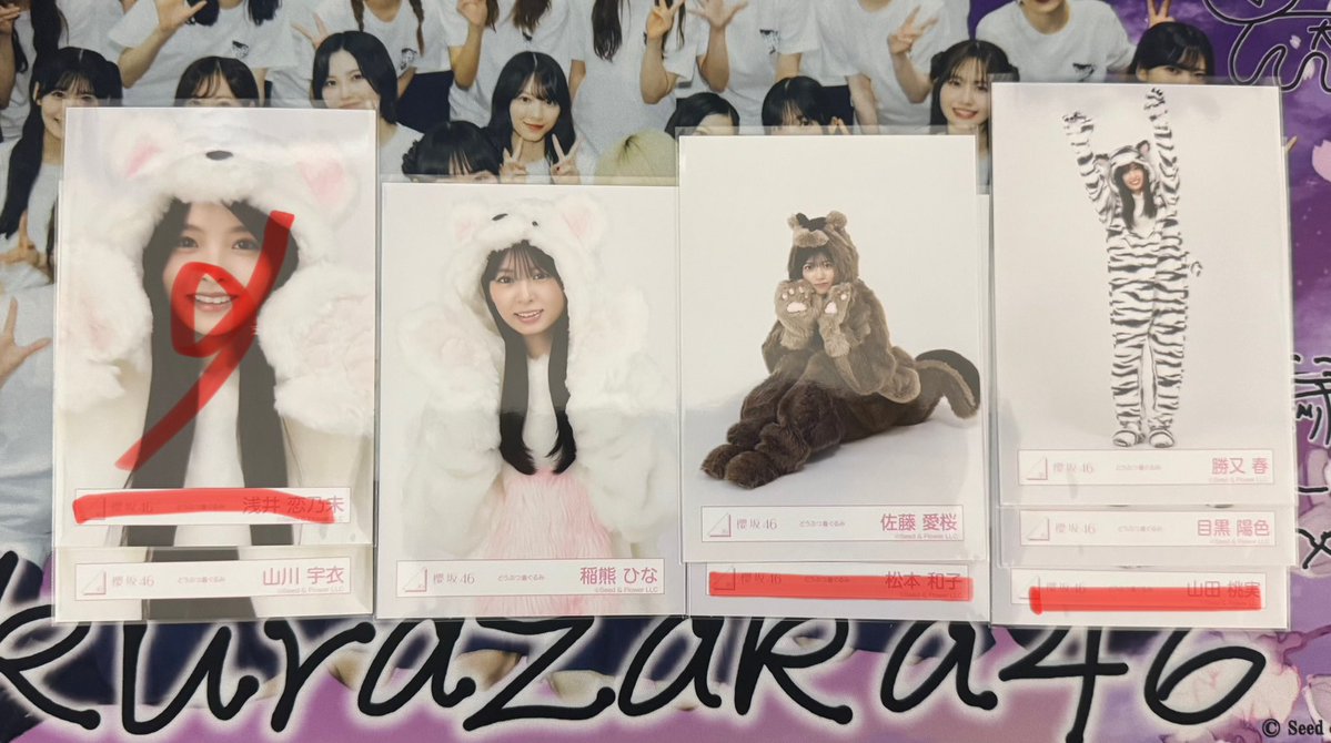 スーパーもりもり◢|⁴⁶ tweet media