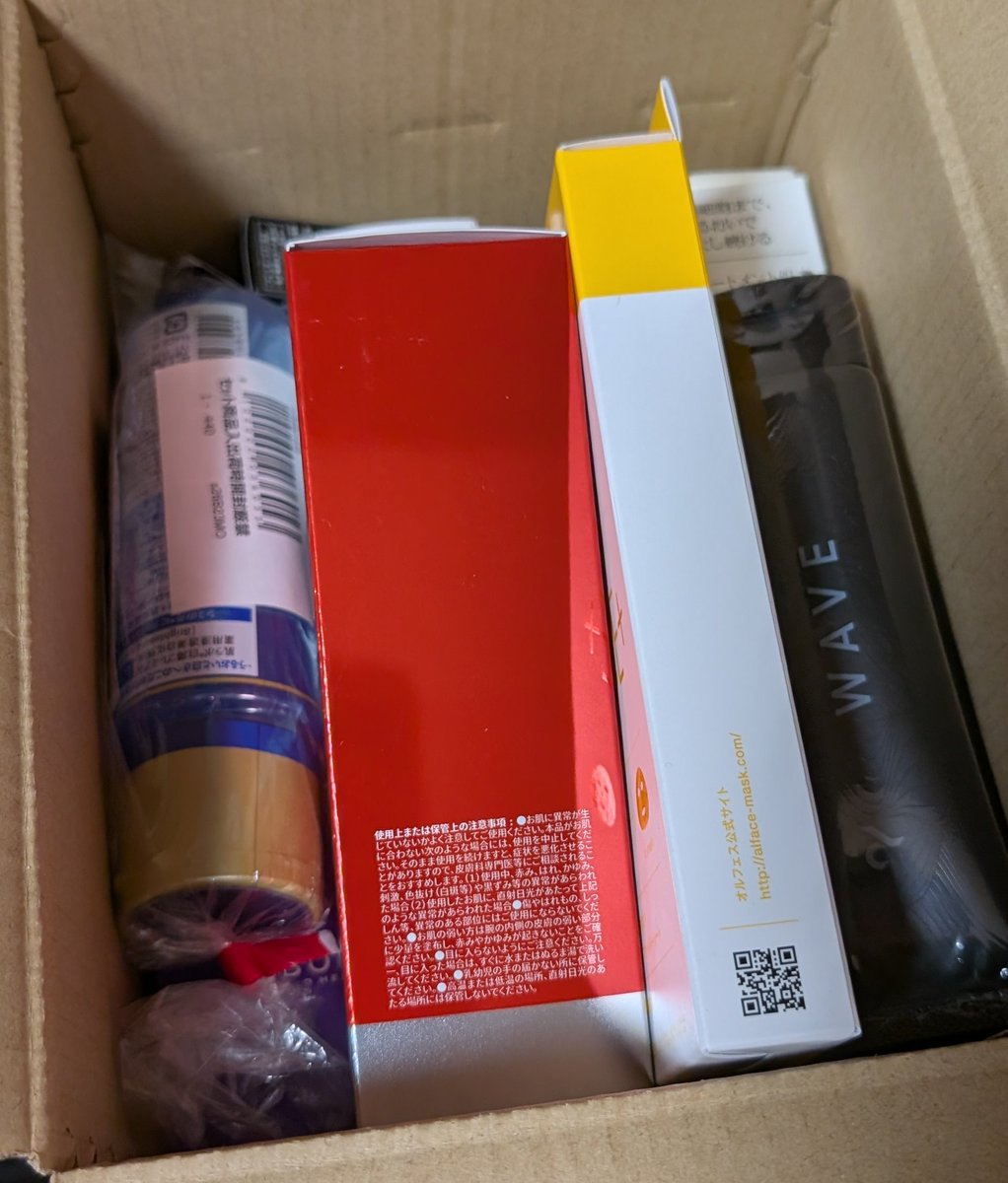 れい/Reigh tweet media