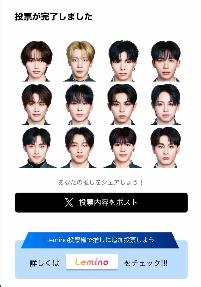 @JIN1RO_ tweet media