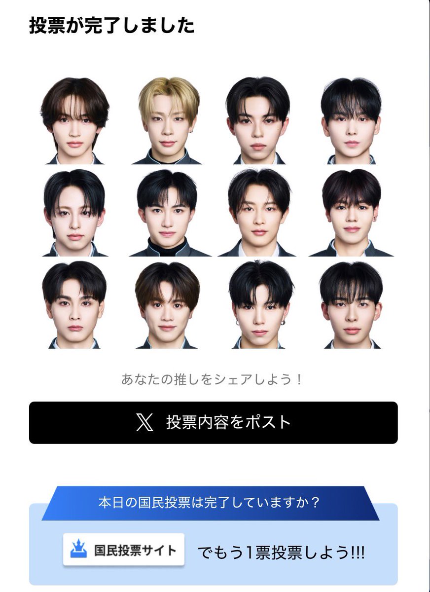 @JIN1RO_ tweet media