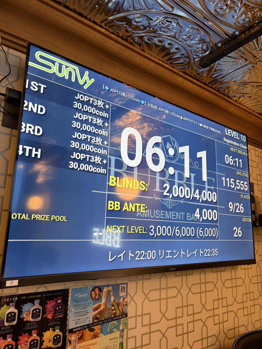 にくん(ティル太郎)♠️ tweet media