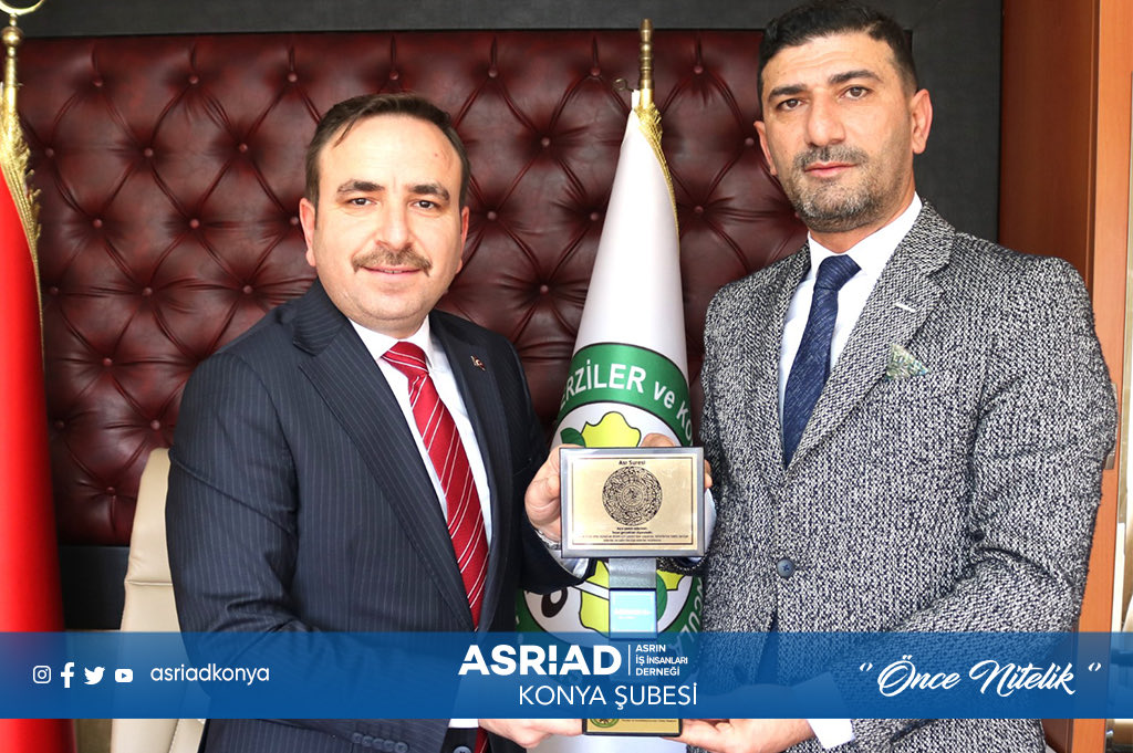 AsriadKonya's tweet photo. ASRİAD’dan Konya Esnaf Odalarına Ziyaret Turu

#asriad #asriadkonya #ziyaret https://t.co/PJbYOgloHz