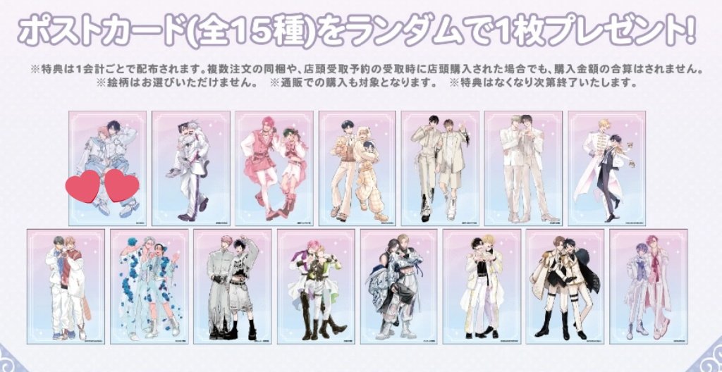 Aya(取引垢) tweet media