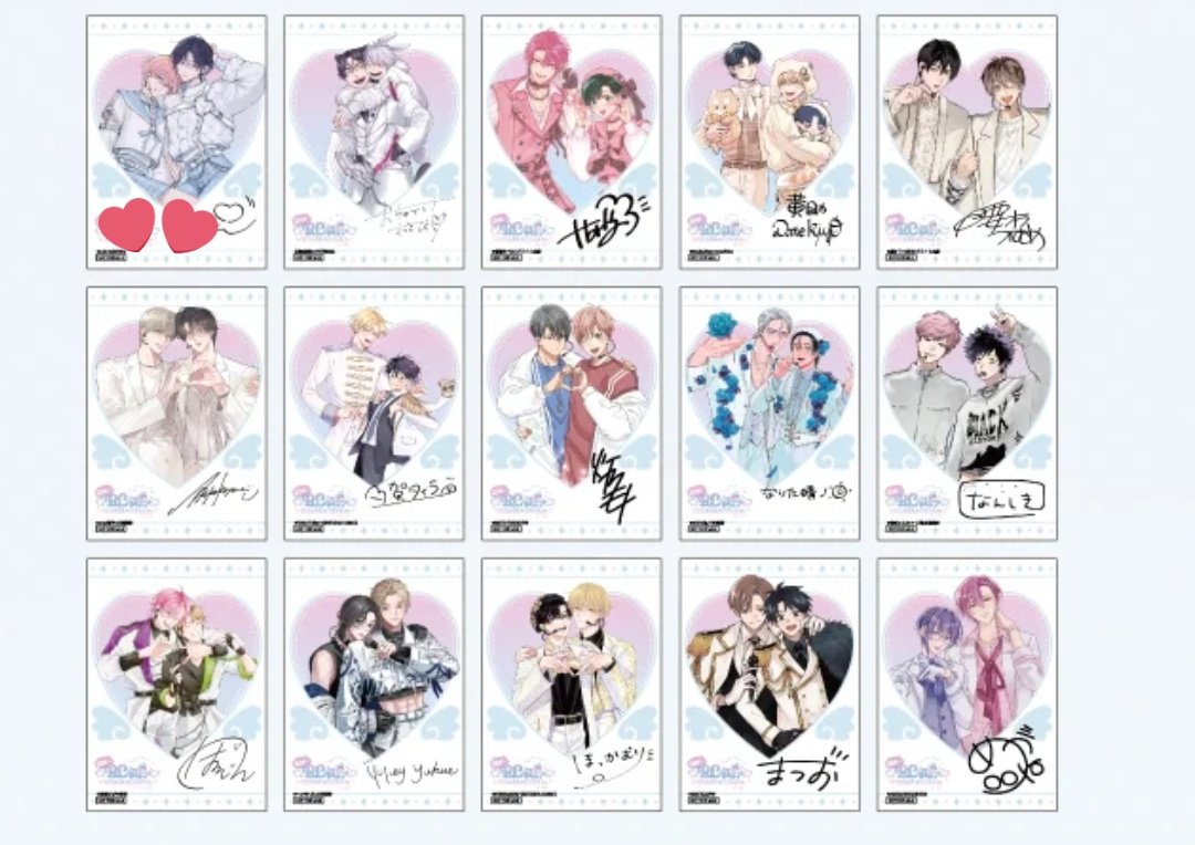 Aya(取引垢) tweet media