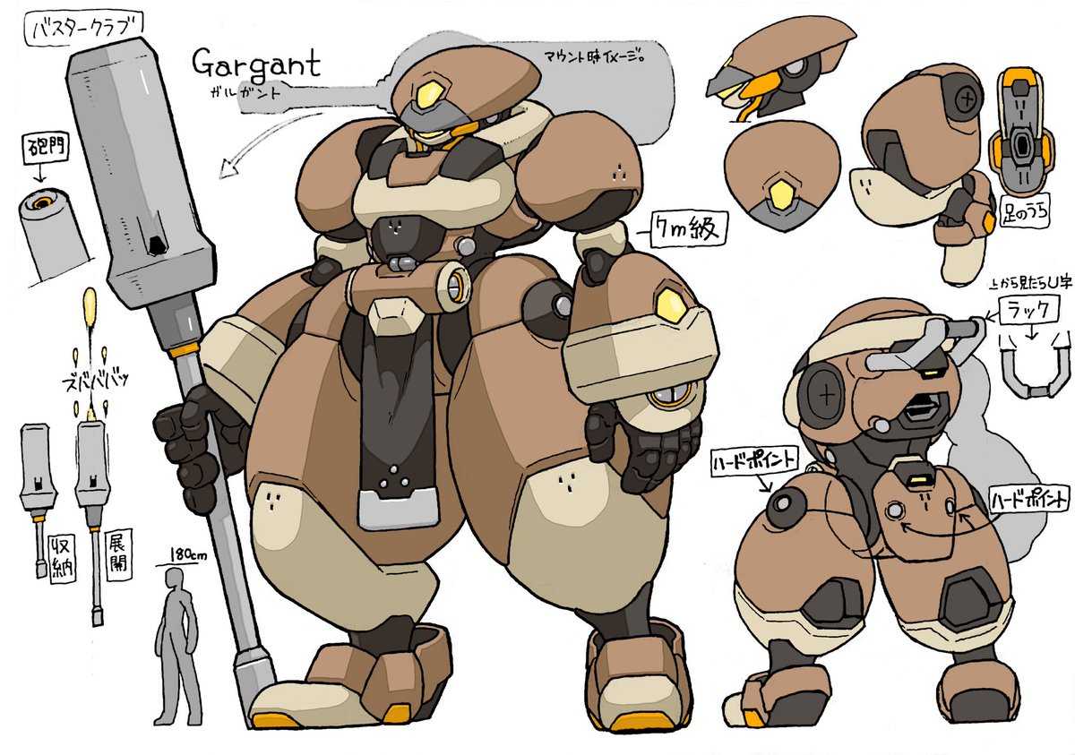 コスギ(体調不良) tweet media