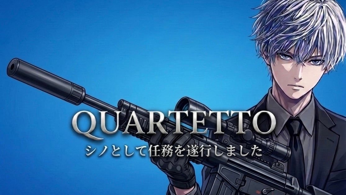 りふはほわほわしょ〜とけ〜きぃ (ﾟ∀｡) tweet media