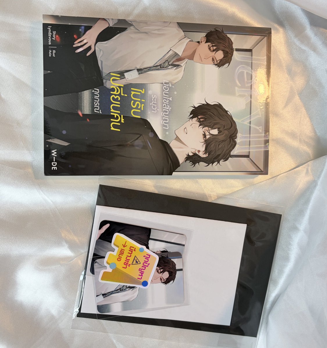 แจก #เงื่อนไขสัญญาระบุว่าไม่รับเปลี่ยนคืนทุกกรณี 1 เล่ม พร้อมของแถมรอบพรี 7 วันแรกค่ะ 💨 เย่ คัยอยากลองชิมปีศาจม๋าเด่ก นี่คือโอกาสของคุน!

รีอย่างเดียว ไม่ต้องฟอลคับ สุ่มวันจันทร์ที่ 6 20.00 คับผม ↜₍^  > w <^₎ Ψ