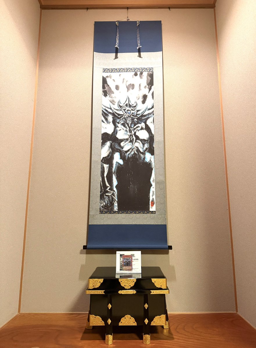 マフワ𝕏 tweet media