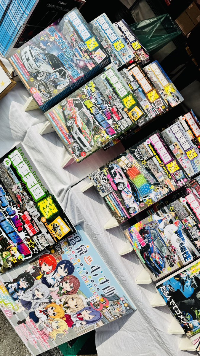 ジョイまっくす 4/11.12 わんわんフェスタ参加 tweet media