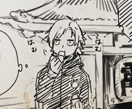 ran | devoted to kaiser tweet media