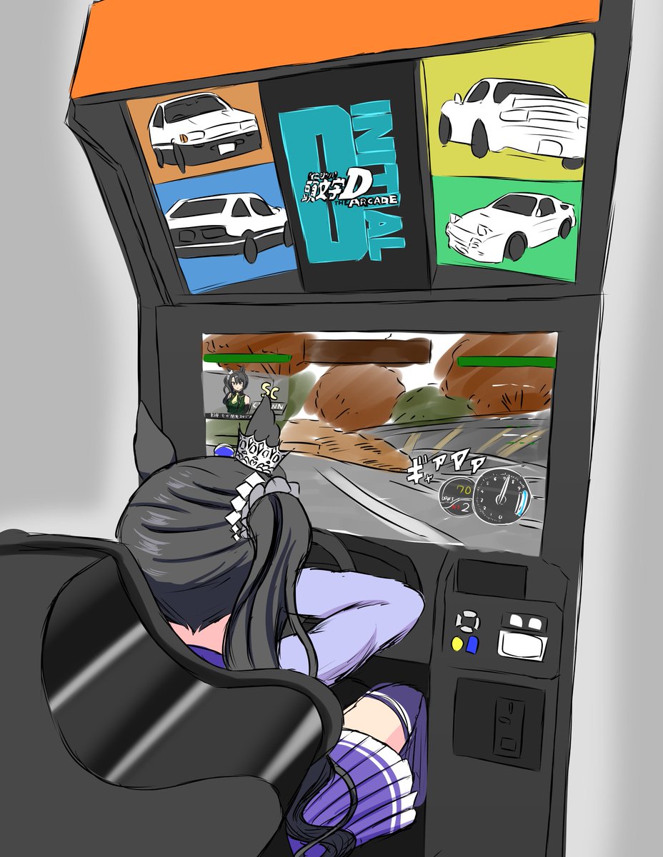 うまげーむ tweet media