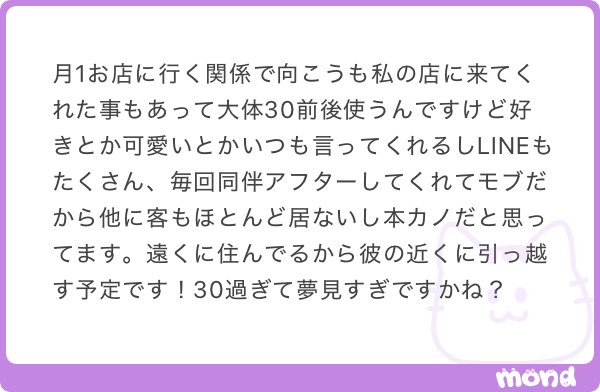 宇宙猫 tweet media