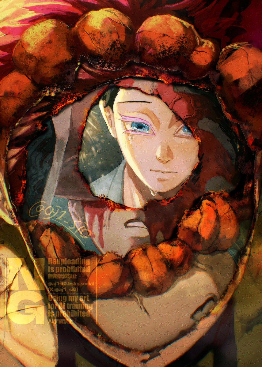 あじしお tweet media