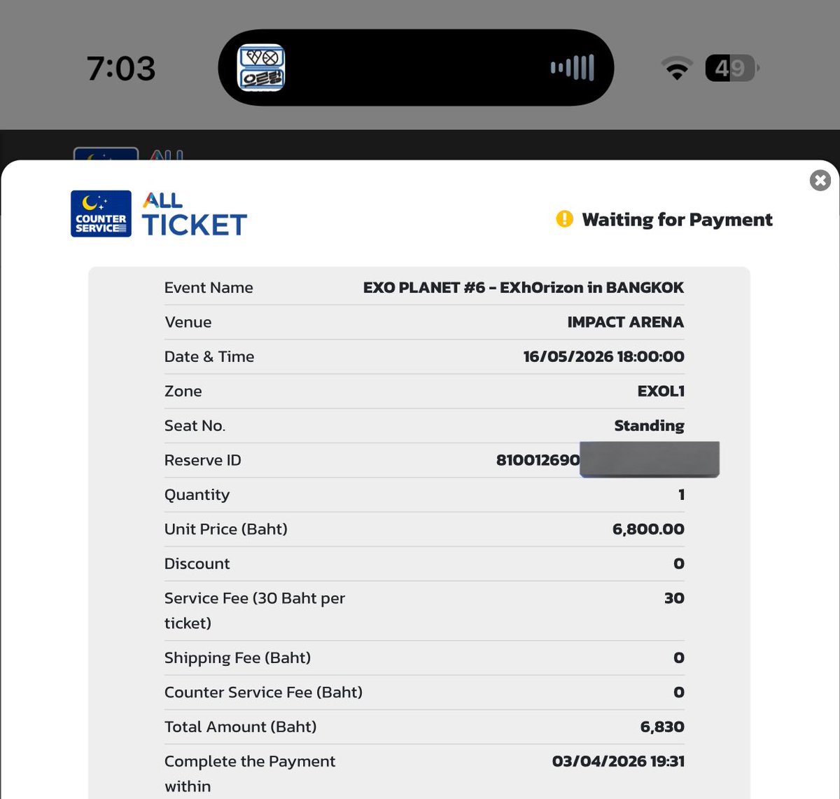 🐶🐯🐧¨̮ ʍudɥʇ ¨̮🌱🦊🐾 -REST- tweet media